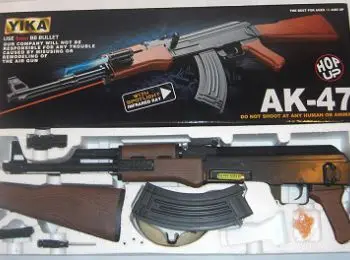 вокруг игрушечного «калашникова» разгорелись недетские судебные страсти - Сайт Газеты «Совершенно Секретно»