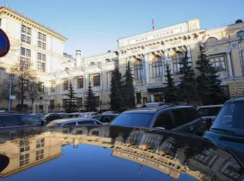 в экономическом блоке правительства и центробанке ставят палки в колеса - Сайт Газеты «Совершенно Секретно»