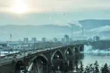 Сибирский карлик - Совершенно Секретно