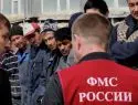 ФМС закрыл въезд в РФ почти 1 млн иностранцев