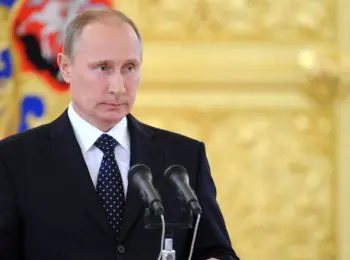 путин: россия готова сотрудничать с сша на равных условиях - Сайт Газеты «Совершенно Секретно»