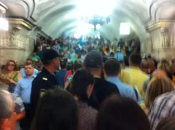 в московском метро появится интеллектуальная система видеонаблюдения - Сайт Газеты «Совершенно Секретно»