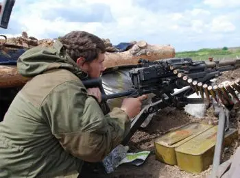 новости недели: этика для чиновников, егэ, скандал с фифа, россияне в украинском плену, мобильные крематории в донбассе - Сайт Газеты «Совершенно Секретно»