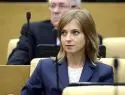 Поклонская собрала компромат на депутатов Госдумы