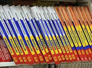 егэ помогает поступить в вузы школьникам со слабой подготовкой - Сайт Газеты «Совершенно Секретно»