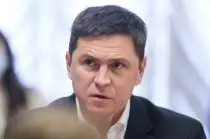 Советник главы офиса президента Украины заявил, что БПЛА станут чаще бить по территории РФ