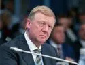 В открытом доступе опубликованы паспортные данные Чубайса