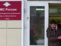 Россия предоставит специальные условия для приезда инженеров и ученых из-за рубежа