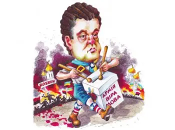 Украина: выбор есть, выхода нет - Совершенно Секретно