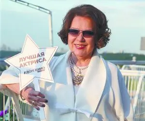 Давным-давно - Совершенно Секретно