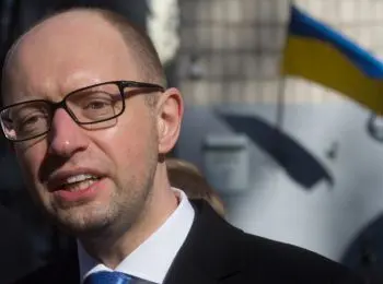 комиссия рады: яценюк ответит за преступления правительства - Сайт Газеты «Совершенно Секретно»