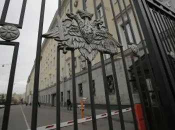 “оборонсервис” переименовали в ао “гарнизон” - Сайт Газеты «Совершенно Секретно»