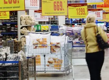 иванов поручил прокуратуре отслеживать цены на продукты,  лекарства и топливо - Сайт Газеты «Совершенно Секретно»