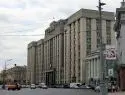 Госдума приняла закон о штрафах за вовлечение детей в несогласованные митинги