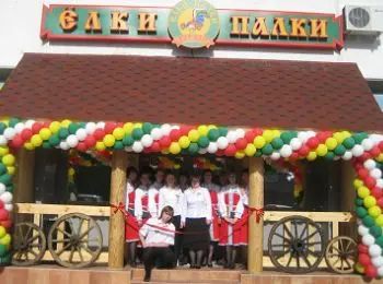 рестораны «сбарро» и «ёлки-палки» открыли новый способ не платить зарплату персоналу - Сайт Газеты «Совершенно Секретно»