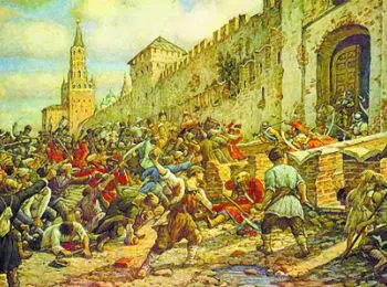 Бессмысленность беспощадных бунтов - Совершенно Секретно