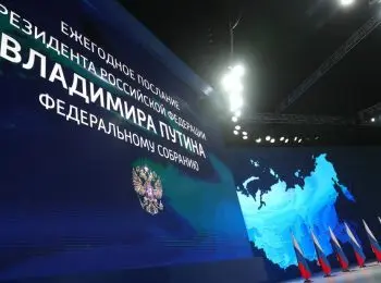 путин призвал повысить пособие для детей по инвалидности до 10 тысяч рублей - Сайт Газеты «Совершенно Секретно»
