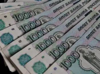 путин пообещал стабильность в экономике россии - Сайт Газеты «Совершенно Секретно»