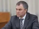 Украина ввела санкции против председателя Госдумы Володина