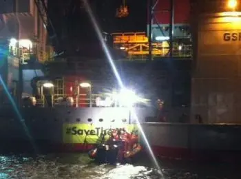 экологи гринпис заблокировали платформу газпрома в голландии - Сайт Газеты «Совершенно Секретно»