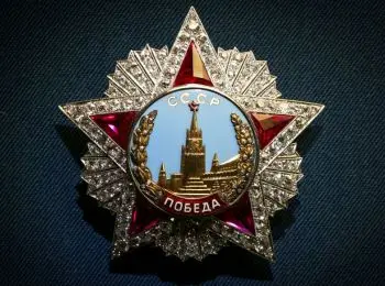 Исторический календарь 3-10 ноября - Совершенно Секретно