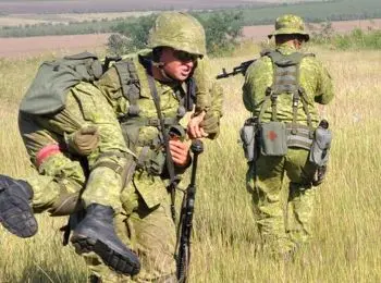 НА ИЗМЕНЕ - Совершенно Секретно