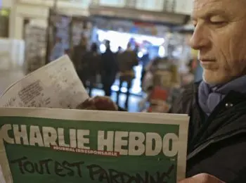 первый после теракта выпуск charlie hebdo раскупили мгновенно - Сайт Газеты «Совершенно Секретно»
