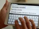 ФАС предлагает ввести плату за доступ на YouTube