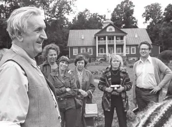 «Поместья мирного незримый покровитель…» - Совершенно Секретно