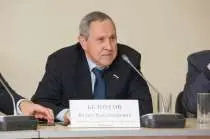 Три млрд рублей взяток: депутата Госдумы Белоусова объявили в розыск