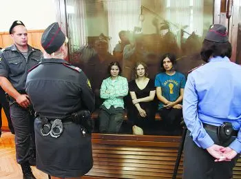 верховный суд рф возбудил надзорное производство по жалобе участницы pussy riot марии алехиной - Сайт Газеты «Совершенно Секретно»