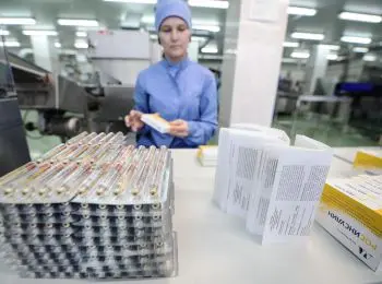 НЕ УКРАДИ - Совершенно Секретно