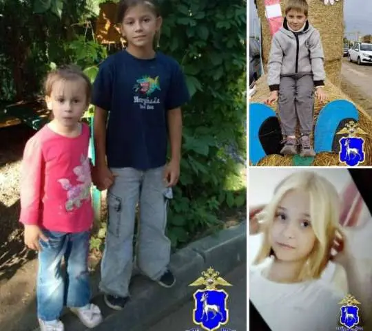 Четверо малолетних детей пропали в Самарской области. Они не вернулись с прогулки