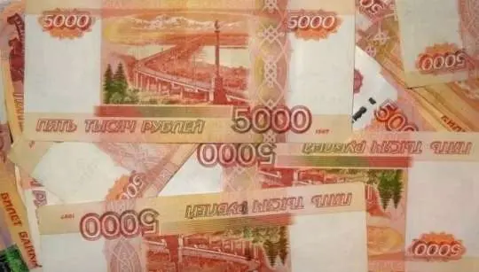 Свердловчанка отбивалась тростью от полиции, желая отдать деньги мошенникам