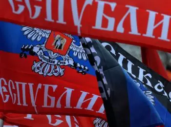 днр и лнр готовы быть «неотъемлемой составной частью украины» - Сайт Газеты «Совершенно Секретно»