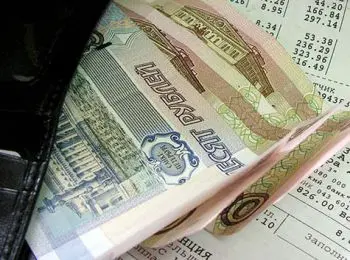 медведев: жители должны знать, за что платят по квитанциям жкх - Сайт Газеты «Совершенно Секретно»