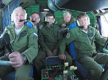 «Мы не камикадзе» - Совершенно Секретно