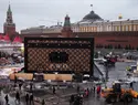 Рекламный чемодан Louis Vuitton на Красной площади становится административным делом