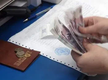 минфин сократит расходы на 1,07 трлн рублей за счет зарплат бюджетников - Сайт Газеты «Совершенно Секретно»