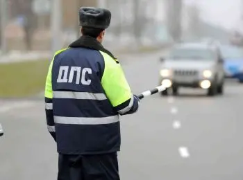 в россии продлили возможность оплаты штрафов гибдд со скидкой - Сайт Газеты «Совершенно Секретно»