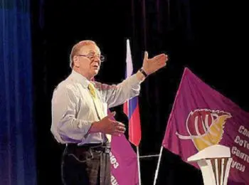 суд приговорил к ликвидации секту «арийцев» и «боголюдей» - Сайт Газеты «Совершенно Секретно»