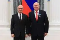 Анатолий Бифов награжден орденом Дружбы