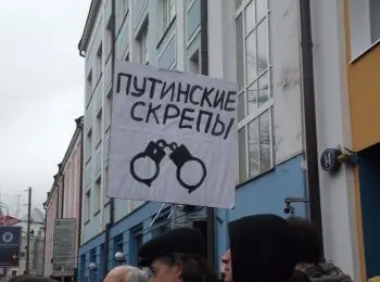 путин хочет, чтобы  единый учебник истории  основывался на любви к своей   родине - Сайт Газеты «Совершенно Секретно»