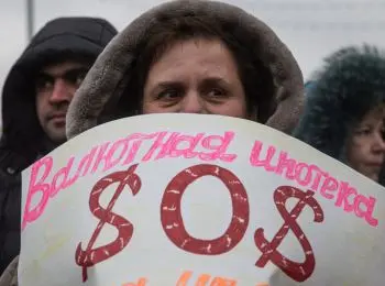 цб готов запретить валютную ипотеку - Сайт Газеты «Совершенно Секретно»