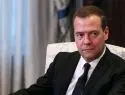 Медведев поручил разработать систему льгот для новых проектов в Арктике