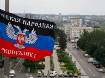 днр и лнр призывают власти киева признать их особый статус - Сайт Газеты «Совершенно Секретно»