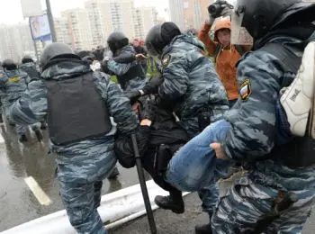 около 30 человек задержали на «русском марше» в районе люблино (фото) - Сайт Газеты «Совершенно Секретно»