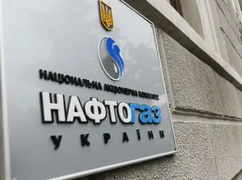 «нафтогаз» потребовал от «газпрома» 12 миллиардов долларов за мировое соглашение - Сайт Газеты «Совершенно Секретно»