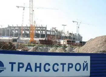 застройщику «шереметьево» грозит банкротство - Сайт Газеты «Совершенно Секретно»