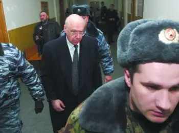 Щит и меч закона - Совершенно Секретно